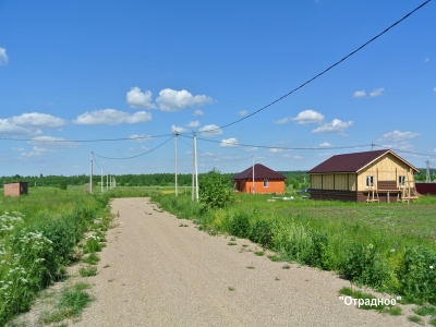 Поселок Отрадное